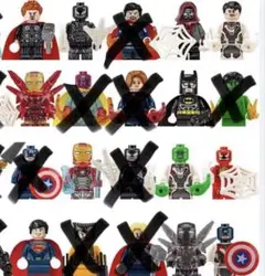 ディズニー マーベル レゴ 互換品 12体 セット