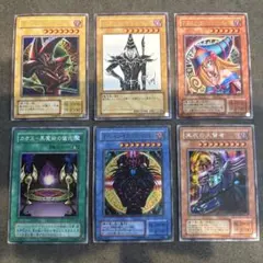 遊戯王 ブラックマジシャン 儀式フルセット ガール 大賢者 カオス_ UR/SE