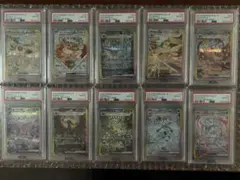 2026年最新】ブイズ sar 10連番の人気アイテム - メルカリ