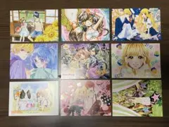 【りぼん】漫画 特典 付録のサムネイル
