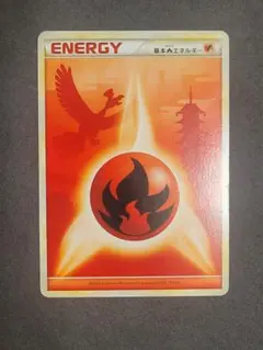 PSA9 ホウオウLEGEND 連番 ハートゴールドコレクション 015 016 PSA9 ホウオウLEGEND 連番 ハートゴールドコレクション 015 016