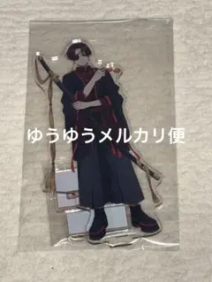 み*ほ様 WIND BREAKER 蘇枋隼飛 サイバーチャイナ アクリルスタンド