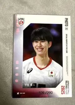 Item thumbnail for item 39a65102-8479-4a8a-8d97-91bca48294a1