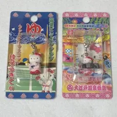 2026年最新】温泉ピンポンクラブの人気アイテム - メルカリ