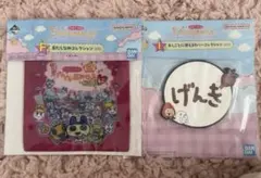 たまごっち 一番くじ プチプチおみせっち グッズ