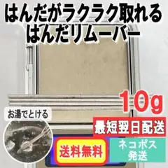 Item thumbnail for item 2939eee9-f116-4099-9b1c-b01f15d61840