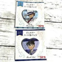✿Dom❤Mia✿プロフ必読✿様　リクエスト　おまとめ10点 ✿Dom❤Mia✿プロフ必読✿様 リクエスト 2点 まとめ商品 - メルカリ