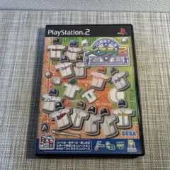 プロ野球チームをつくろう! 12