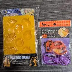 【新品】