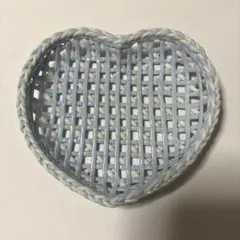 ◎ ハート型　陶器　バスケット　網かけ　水色×白　ブルー　三つ編み