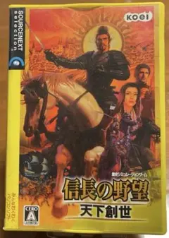 Item thumbnail for item 38700b27-2029-4bb7-a121-99e6dd928376