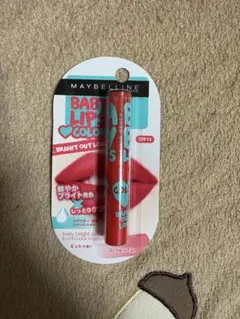 Item thumbnail for item 1e86cae0-d016-41a6-a627-cb028c4cb3ba