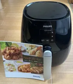 PHILIPS ノンフライヤー ブラック　レシピ付き　HD9530のサムネイル