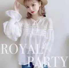 Item thumbnail for item 253377a7-c9cb-4bf4-b06c-d4e74c0c380b