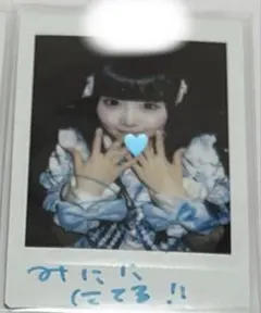 2026年最新】プロフ必読の人気アイテム - メルカリ