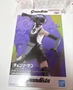劇場版チェンソーマン レゼ篇 Grandista BOMBフィギュア