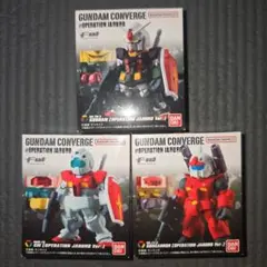 2026年最新】gundam convergeの人気アイテム - メルカリ