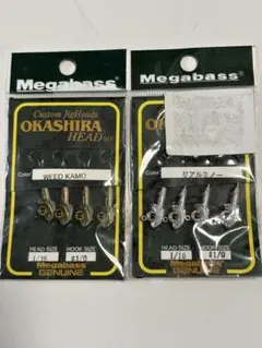 2025年最新】オカシラヘッドの人気アイテム - メルカリ