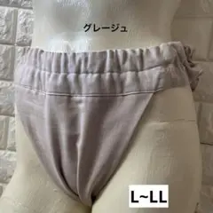 ふんどしパンツ・サニタリー・L~LL・柔らかふんわりガーゼ