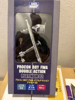 GSI クレオス ダブルアクション プラチナ02 ホビー用塗装用具 PS270 GSI クレオス ダブルアクション プラチナ02 ホビー用塗装用具 PS270