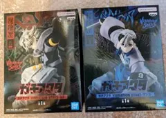 ガチアクタ Vibration Stars フィギュア ルド ザンカ２体セット