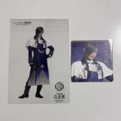 刀ミュ 2.5茶屋 夜半 コースター クリアカード ライブver. にっかり青江