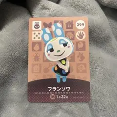 熊様 リクエスト 4点 まとめ商品