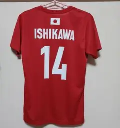 石川祐希選手ユニフォーム