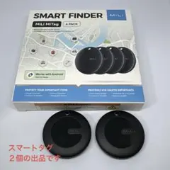 MiLi MiTag 2個セットAndroid専用スマートタグ