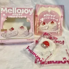 メロジョイ Mellojoy スクイーズ カップケーキか？ シークレット