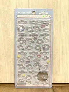 【正規品】ボンボンドロップシールmini シナモン