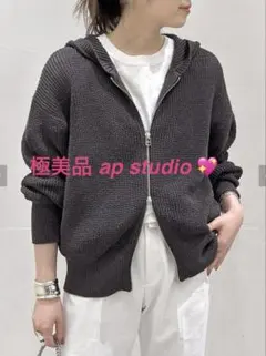 2026年最新】AP studio scentof レーヨンコットン ma-1の人気アイテム