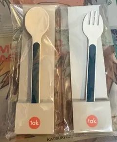 tak. ベビー用スプーン・フォークセット