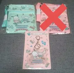 サンリオ シナモン ポチャッコ 当りくじ サコッシュ キーホルダー まとめ売り