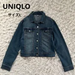 ユニクロ　UNIQLO UJ デニムジャケット　Gジャン　ブルー　サイズL