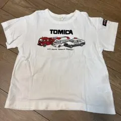 Item thumbnail for item d2dac85e-8e21-4a75-b508-0433c3696bde