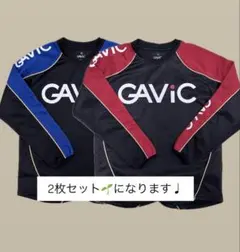 【GAVIC】キッズ ピステ 2枚セット140サイズのサムネイル