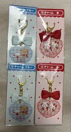 バラ売り可 サンリオ mikko コラボくじ 4点セット