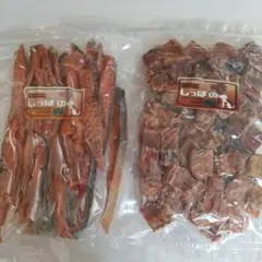 みーちゃん様 リクエスト 2点 まとめ商品