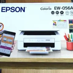 エプソン Colorio EW-056A プリンター　コピー　スマホ対応