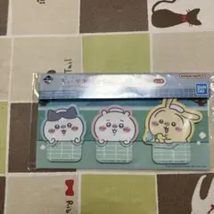ちいかわ一番くじ ステーショナリー　G賞