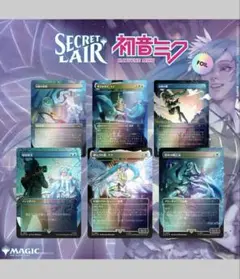 2025年最新】白鳥の歌 foilの人気アイテム - メルカリ