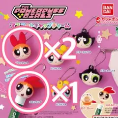 パワーパフガールズ リップ マスコットキャップチャーム ブロッサム