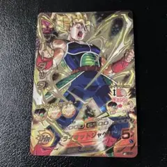 2026年最新】ドラゴンボールヒーローズ h5-secの人気アイテム - メルカリ