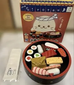 Item thumbnail for item 57960f62-1239-4b8a-9a23-c8f9961ee9ab