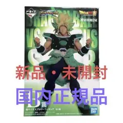 2026年最新】BANDAI フィギュア ドラゴンボールの人気アイテム - メルカリ
