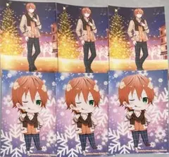 ジェル ブロマイド クリスマス すとぷり