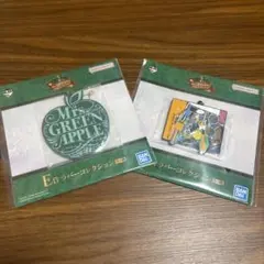 Mrs.GREEN APPLE 一番くじ Ｅ賞 ラバーコレクション　2個セット