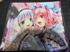 【新品未使用】東方Project クッションカバー 魂魄妖夢 西行寺幽々子 東方