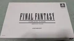 ファイナルファンタジー9 FF9 キャラクター カードコンプリート